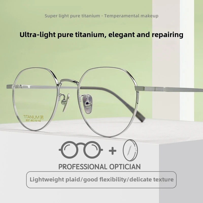 Vintage Eyeglass Frames for Men Women,Retro Square Lightweight Glasses with Anti-Slip Design,blue Light Glasses, Gafas Graduadas
Vintage Eyeglass Frames for Men Women,Retro Square Lightweight Glasses with Anti-Slip Design,blue Light Glasses, Gafas Graduadas