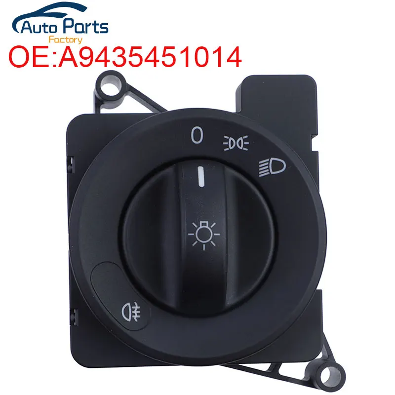 New Headlight Switch Headlight Fog Light Switch For Mercedes-Benz A9435451014 9435451014
New Headlight Switch Headlight Fog Light Switch For Mercedes-Benz A9435451014 9435451014