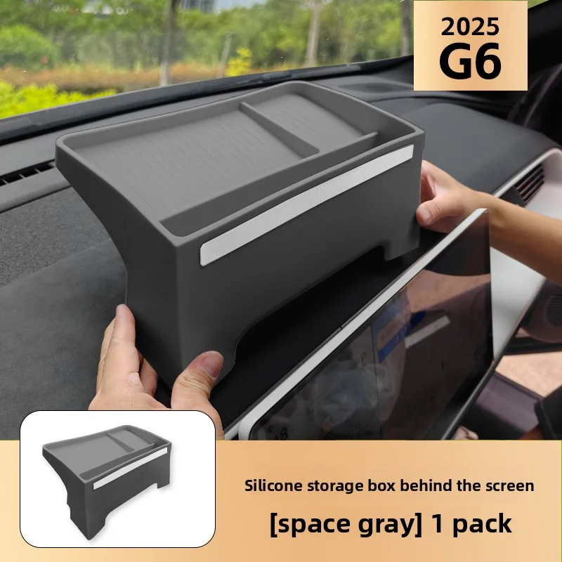 Car Screen Rear Storage Box Silicone Storage Box Auto Supplies Interior Accessories Modification for 2025 Xiaopeng Xpeng G6
Car Screen Rear Storage Box Silicone Storage Box Auto Supplies Interior Accessories Modification for 2025 Xiaopeng Xpeng G6