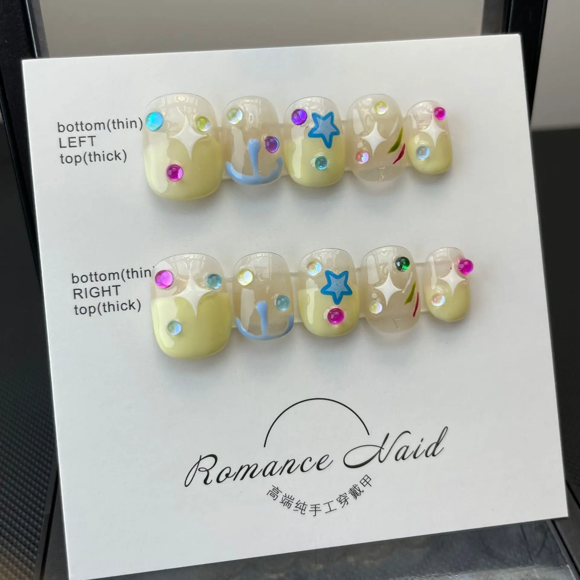 10 PCS Luxury Handmade Press on Nails Short Circle Colored Stars Design False Nails with 4-PIECE Tool Adhesive Nail Glue Tabs
10 PCS Luxury Handmade Press on Nails Short Circle Colored Stars Design False Nails with 4-PIECE Tool Adhesive Nail Glue Tabs
