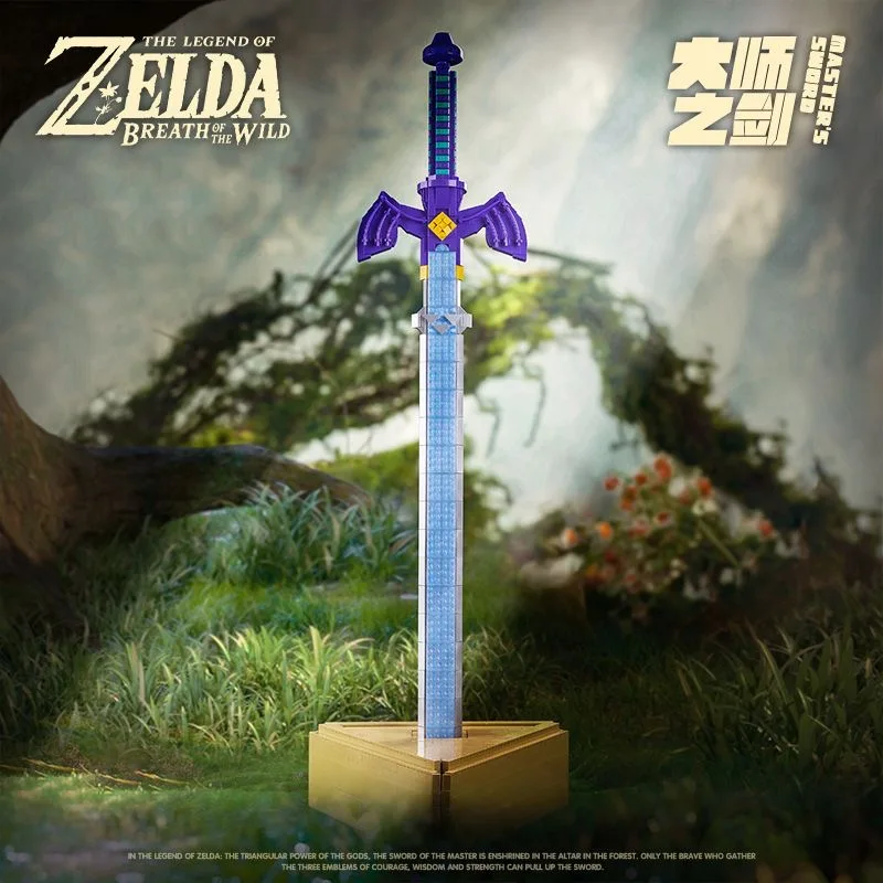 730pcs Ideas Bricks MOC Master Sword Set Famous Game Zeldaed Dark Link Katana Model Building Blocks Boys Birthday Toys Gift
730pcs Ideas Bricks MOC Master Sword Set Famous Game Zeldaed Dark Link Katana Model Building Blocks Boys Birthday Toys Gift