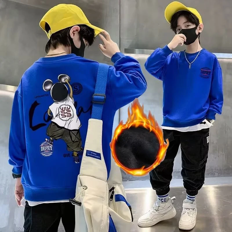 Boys' Sweater Spring and Autumn Style New Mid sized Children's Autumn Top Boys' Autumn Bottom Shirt Fashionable and Fashionable
Boys' Sweater Spring and Autumn Style New Mid sized Children's Autumn Top Boys' Autumn Bottom Shirt Fashionable and Fashionable
