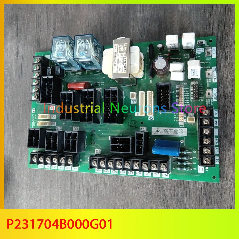 HOPE door machine board Stable Performance P231704B000G01
HOPE door machine board Stable Performance P231704B000G01