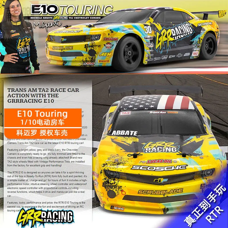 Радиоуправляемая электрическая машинка HPI E10 1/10, полноприводная, профессиональная, для дрифта и гонок, на пульте управления, игрушка для мальчиков, подарок
Радиоуправляемая электрическая машинка HPI E10 1/10, полноприводная, профессиональная, для дрифта и гонок, на пульте управления, игрушка для мальчиков, подарок