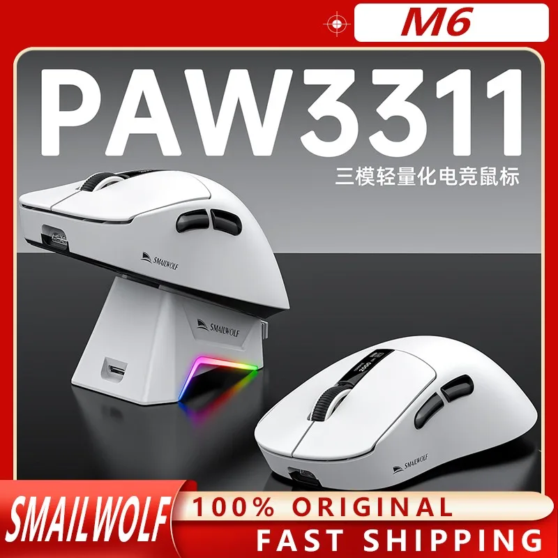 Smailwolf M6 Bluetooth Wireless Mouse Three-mode Notebook Video Game PAW3311lightweight Ergonomic Design Magnetic Suction Charge
Smailwolf M6 Bluetooth Wireless Mouse Three-mode Notebook Video Game PAW3311lightweight Ergonomic Design Magnetic Suction Charge
