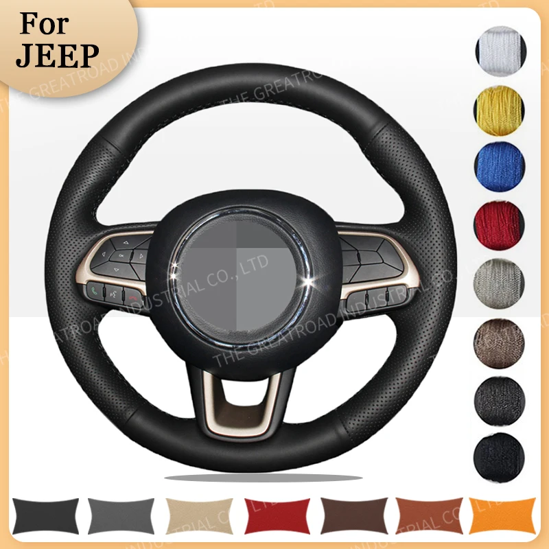 Изготовленный на заказ чехол на руль автомобиля с оплеткой для Jeep Compass 2017 Renegade 2016-2017, автоинтерьер
Изготовленный на заказ чехол на руль автомобиля с оплеткой для Jeep Compass 2017 Renegade 2016-2017, автоинтерьер