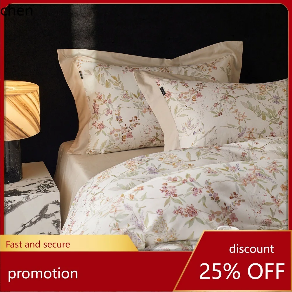 H1 High-end Autumn-Winter 100-count Ultra-fine Denier Tencel Cotton Brushed Four-piece Set, Soft and Thick Printed Duvet Cover
H1 High-end Autumn-Winter 100-count Ultra-fine Denier Tencel Cotton Brushed Four-piece Set, Soft and Thick Printed Duvet Cover