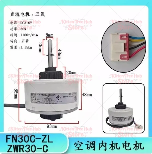 Conditioning DC Fan Motor FN20V-ZL ZWR20-V DC310V 20W Brushless Motor Air conditioner Repair Parts
Conditioning DC Fan Motor FN20V-ZL ZWR20-V DC310V 20W Brushless Motor Air conditioner Repair Parts