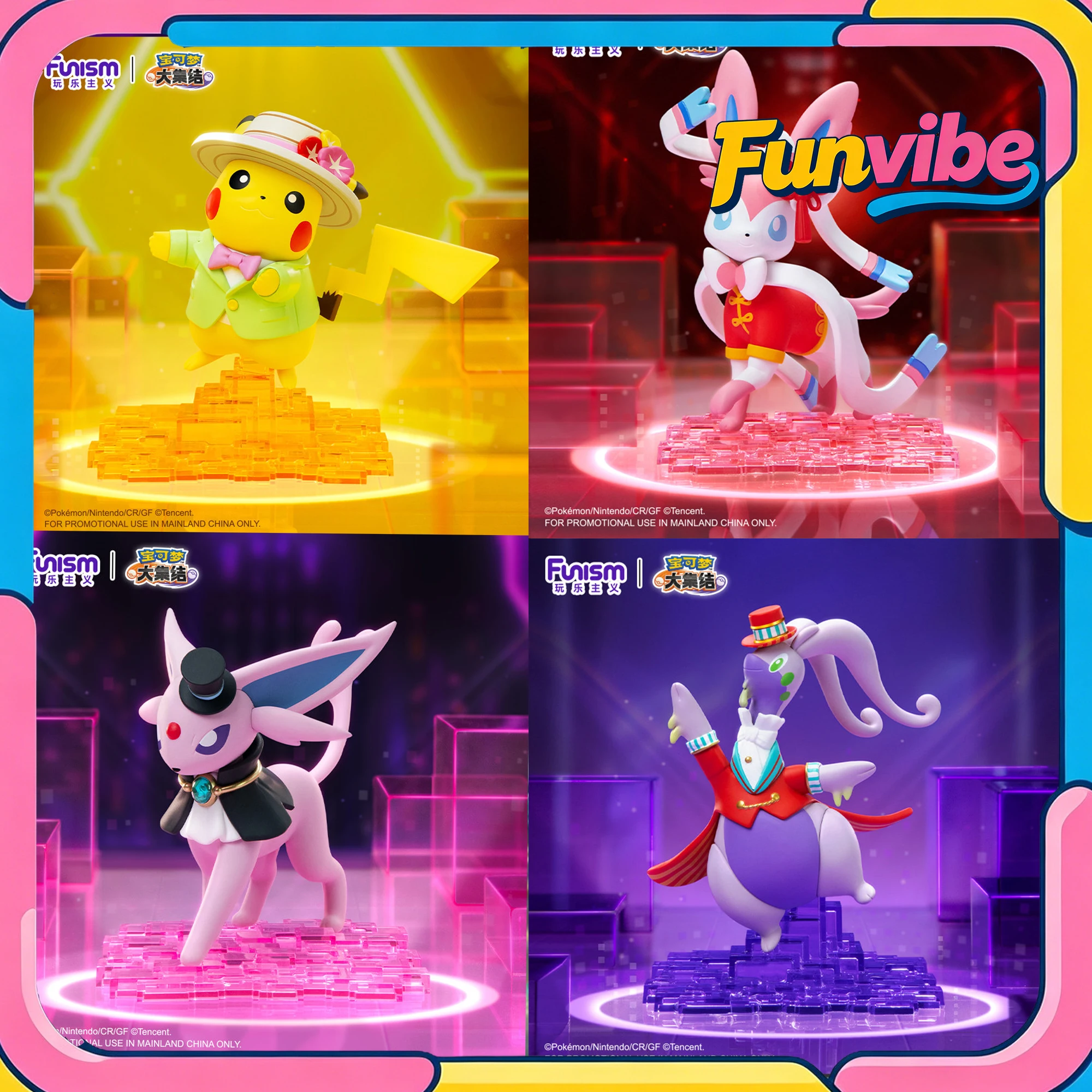 Funism Pokemon Anime Figure Set 9-12cm Sylveon Goodra Pikachu Cute Anime PVC Collectible Toys Desktop Decoration Girl Gift
Funism Pokemon Anime Figure Set 9-12cm Sylveon Goodra Pikachu Cute Anime PVC Collectible Toys Desktop Decoration Girl Gift