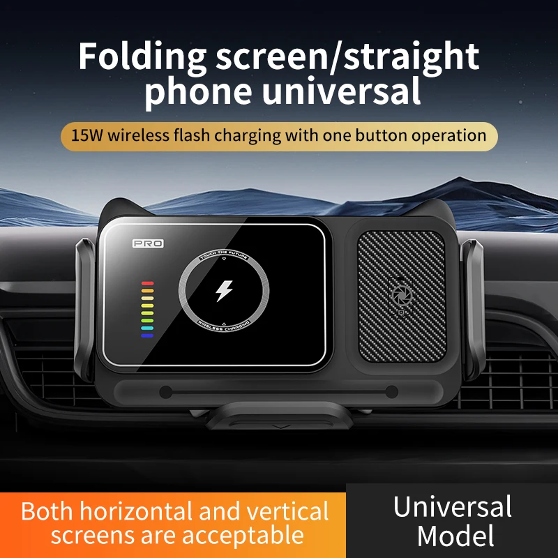 15W Foldable Screen Wireless Car Charger – 90° Rot, Electric Clamp, 360° Ball Joint, 3‑Point Support for iPhone & Android(Q300)
15W Foldable Screen Wireless Car Charger – 90° Rot, Electric Clamp, 360° Ball Joint, 3‑Point Support for iPhone & Android(Q300)