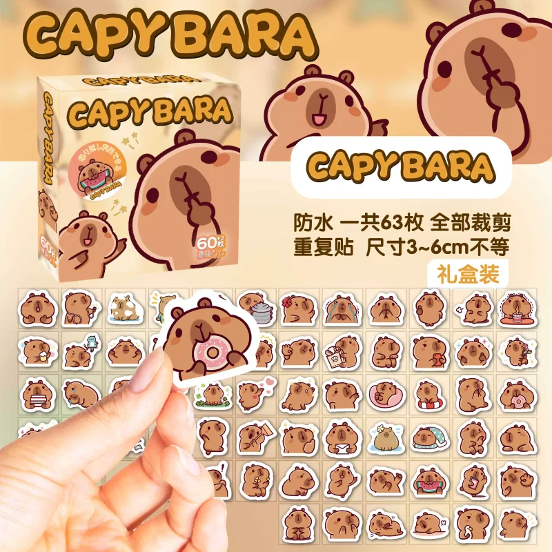 63 cartoon cute Capibala waterproof stickers gift box capybara small pattern decoration reward material stickers
63 cartoon cute Capibala waterproof stickers gift box capybara small pattern decoration reward material stickers