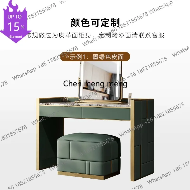 Q178 Light luxury makeup table designer custom high-end solid wood marble dressing table combination
Q178 Light luxury makeup table designer custom high-end solid wood marble dressing table combination