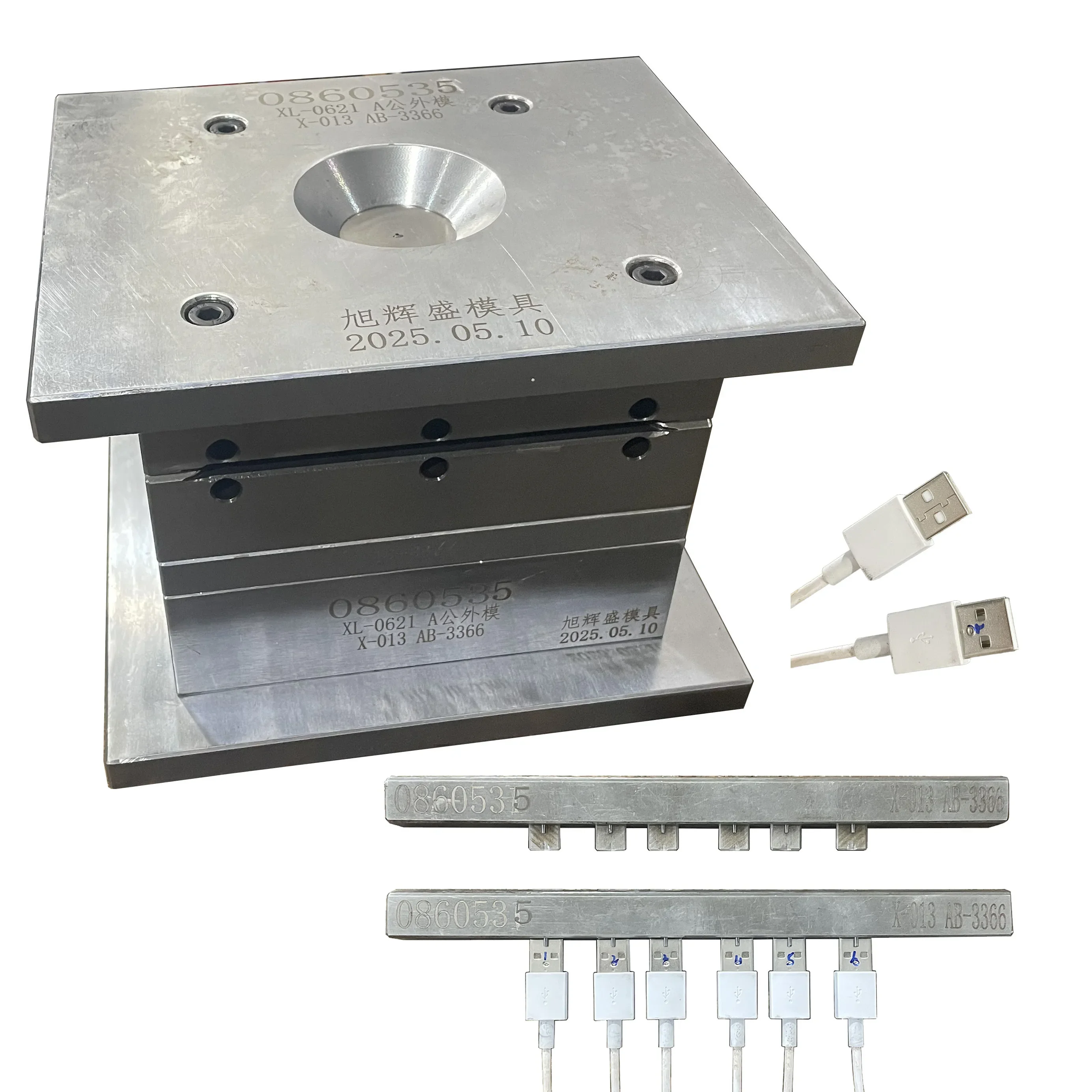 Reliable Public USB Type A Data Cable Tool Connector Plug External Mold Plastic Mold with 6 Caivites
Reliable Public USB Type A Data Cable Tool Connector Plug External Mold Plastic Mold with 6 Caivites