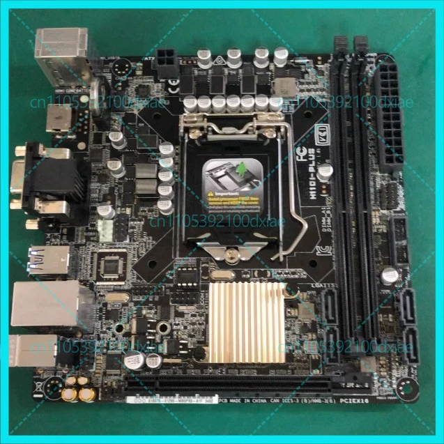 Used For ASUS H110I-PLUS ITX main board