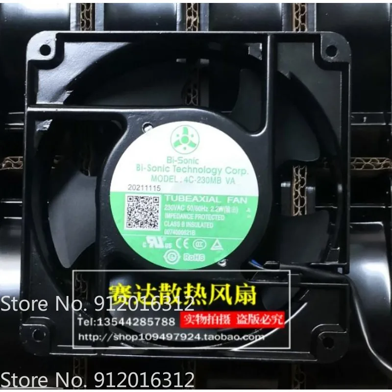 New Cooler Fan for Bi-Sonic 12038 AC220V 4C-230MB VA Control Cabinet Electric Box Cooling Fan 12cm 120 * 120 * 38mm
New Cooler Fan for Bi-Sonic 12038 AC220V 4C-230MB VA Control Cabinet Electric Box Cooling Fan 12cm 120 * 120 * 38mm