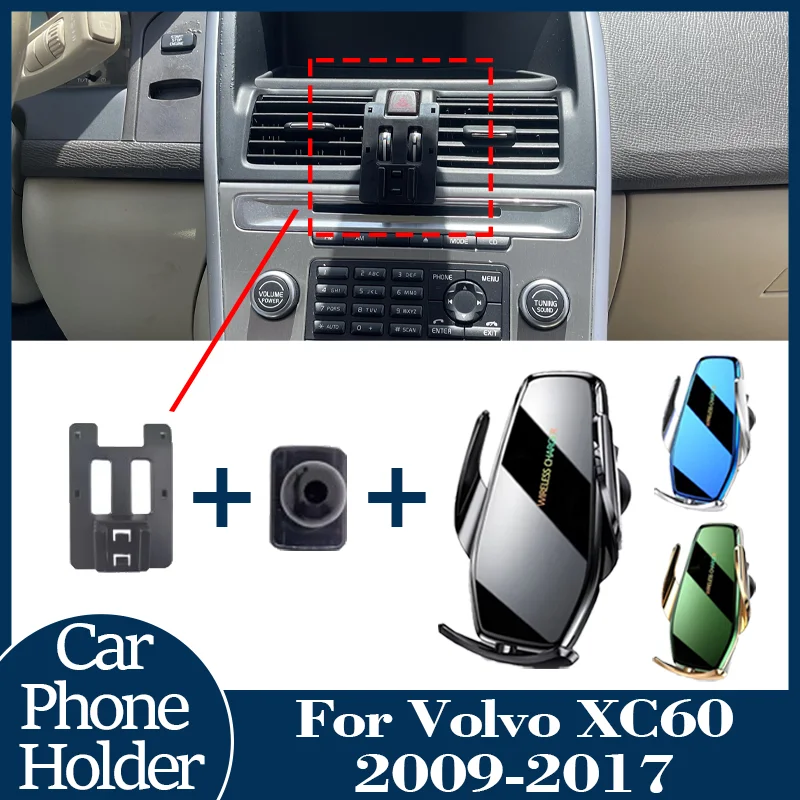Автомобильный держатель мобильного телефона для Volvo XC60 2009-2017, базовая подставка для беспроводной зарядки, специальный фиксированный кронштейн, поддержка беспроводной зарядки
Автомобильный держатель мобильного телефона для Volvo XC60 2009-2017, базовая подставка для беспроводной зарядки, специальный фиксированный кронштейн, поддержка беспроводной зарядки