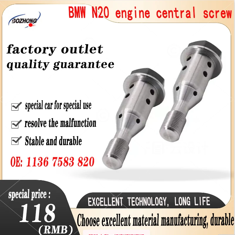 11367583820 Engine Central Screw Camshaft Gear Control Valve for Bmw N20Vvt Control Center Screw Valve N26F10F 22 528 Auto Parts
11367583820 Engine Central Screw Camshaft Gear Control Valve for Bmw N20Vvt Control Center Screw Valve N26F10F 22 528 Auto Parts