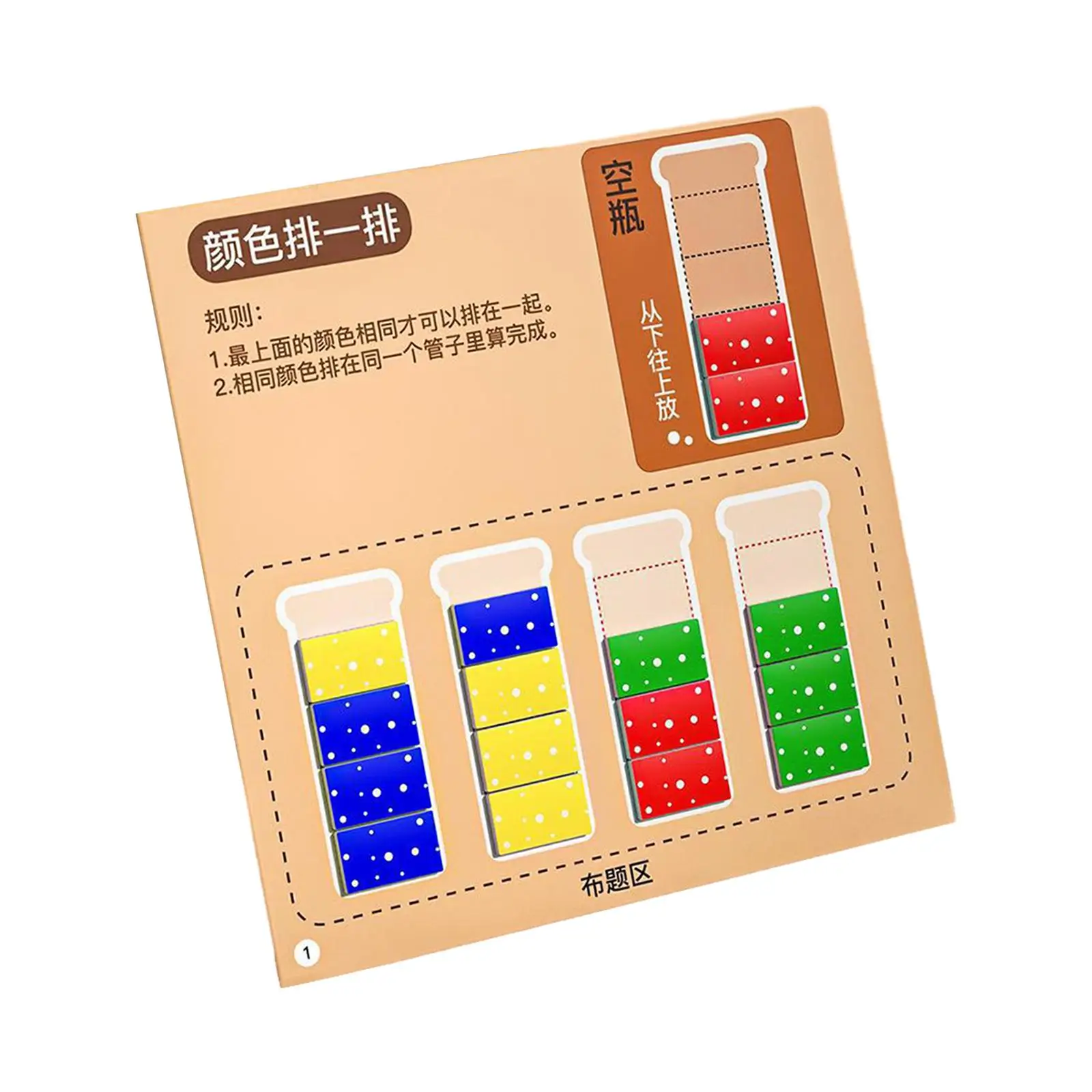 Toddlers Busy Board Sorting Toy for Boys Girls Ages 3 4 5 6 7 Years Old Kids
Toddlers Busy Board Sorting Toy for Boys Girls Ages 3 4 5 6 7 Years Old Kids