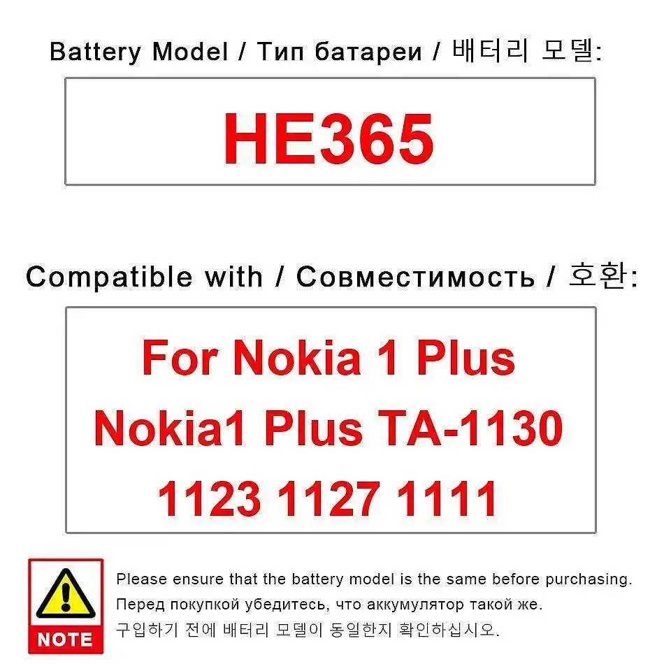 Для Nokia 1 Plus TA-1130 1123 1127 1111 2500 мАч HE365 аккумулятор мобильного телефона быстрая зарядка
Для Nokia 1 Plus TA-1130 1123 1127 1111 2500 мАч HE365 аккумулятор мобильного телефона быстрая зарядка