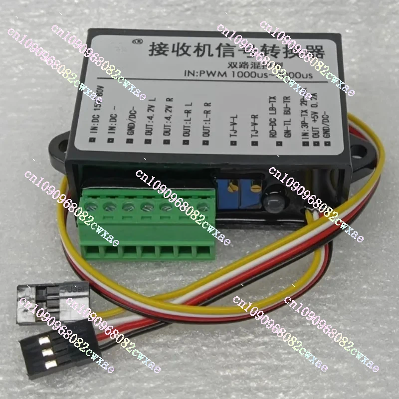 High-Performance Dual Mixing ESC for RC Models, PWM Differential Receiver with Signal Conversion, PWM
High-Performance Dual Mixing ESC for RC Models, PWM Differential Receiver with Signal Conversion, PWM