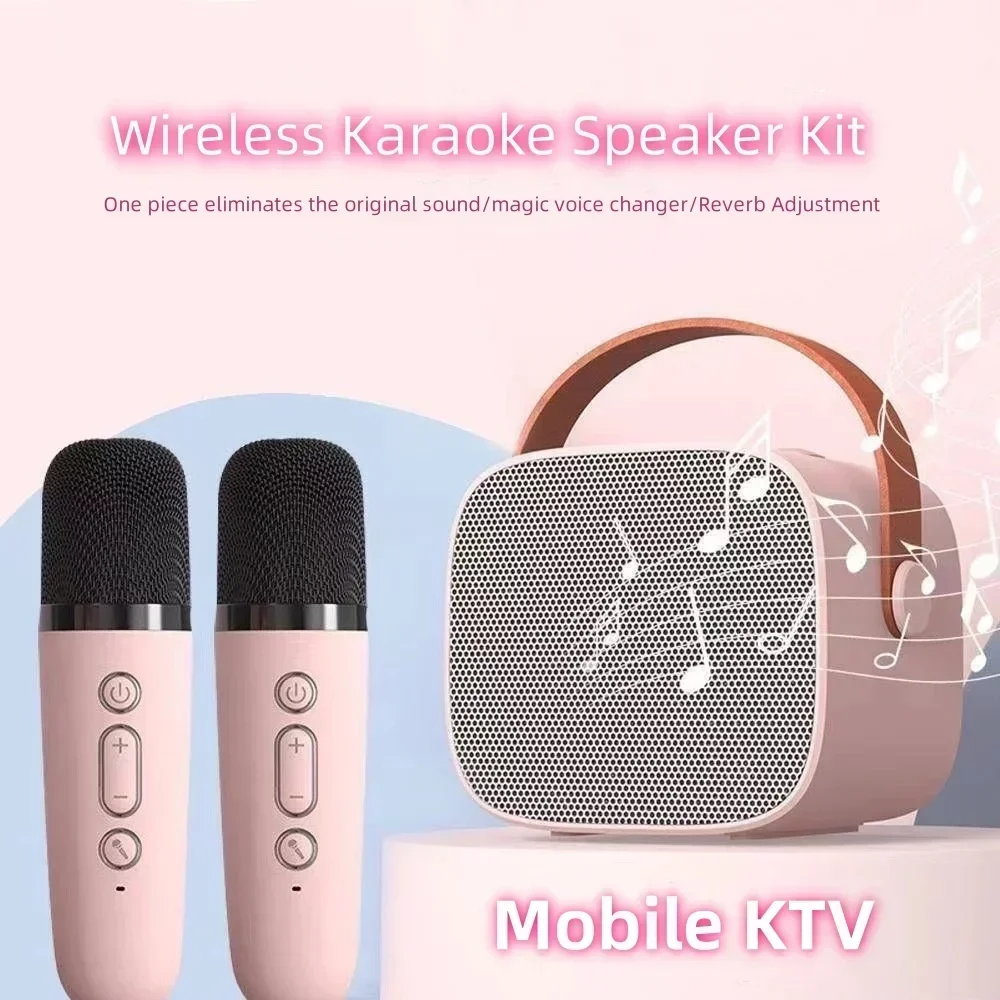 Wireless Speaker Home Family Singing Machine Cute ABS Portable Wireless Karaoke Machine Waterproof Bluetooth Music Player Toy
Wireless Speaker Home Family Singing Machine Cute ABS Portable Wireless Karaoke Machine Waterproof Bluetooth Music Player Toy