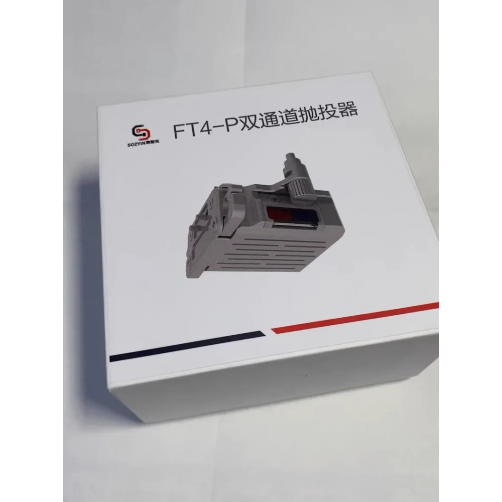 FT4-P For DJI Matrice 4E/M4T FT4-P Airdrop Payload Quick Release Module - Genuine NEW
FT4-P For DJI Matrice 4E/M4T FT4-P Airdrop Payload Quick Release Module - Genuine NEW