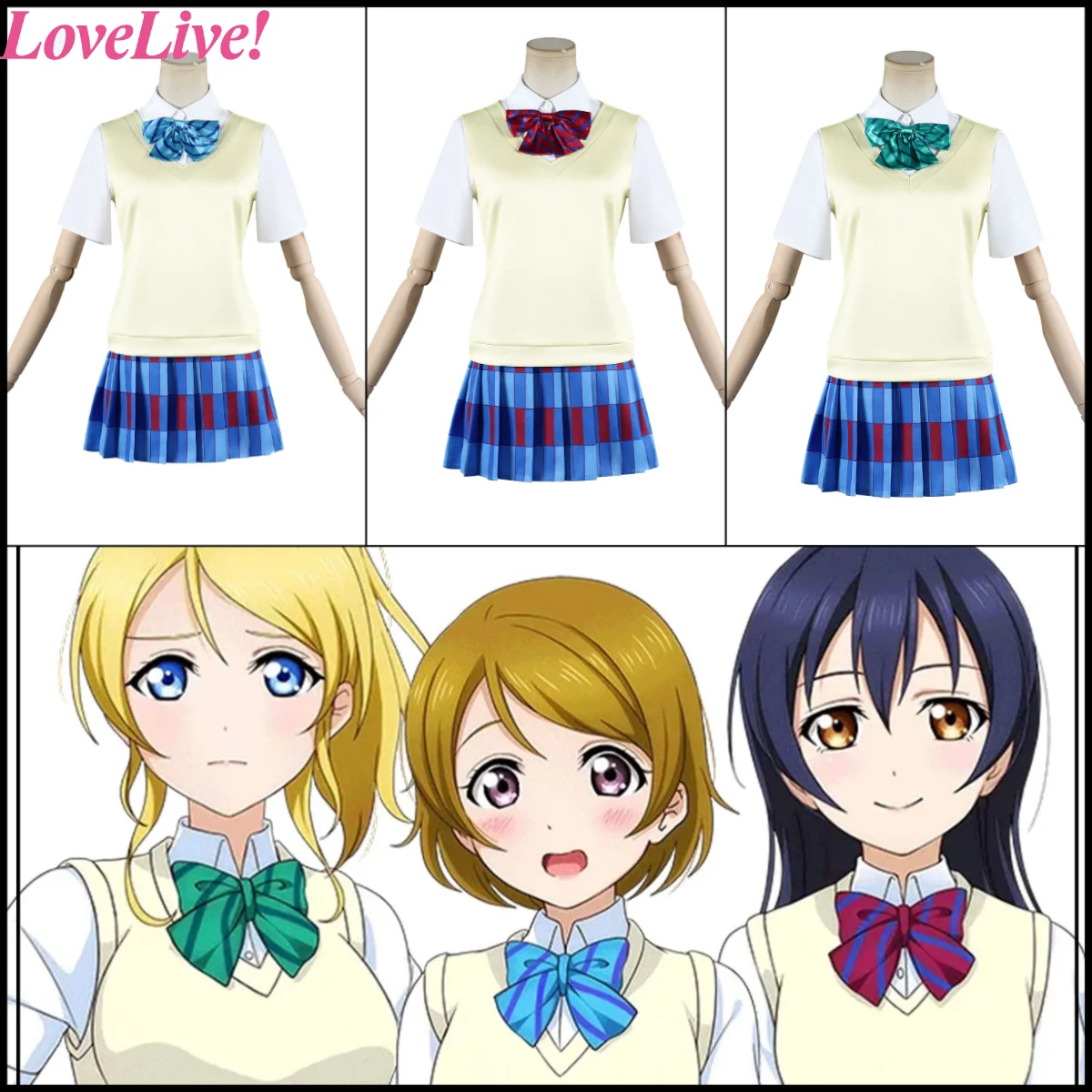 LoveLive School Uniform Cosplay Costume Kotori Minami Honoka Kousaka Grade Ribbon Vest Wig Set for Halloween Party Suits
LoveLive School Uniform Cosplay Costume Kotori Minami Honoka Kousaka Grade Ribbon Vest Wig Set for Halloween Party Suits