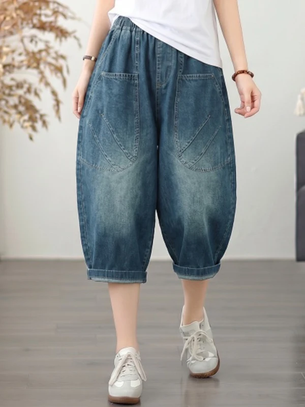 High Waist Wide Leg Jeans Women's Summer Casual Cotton Polyester Blend Washed Blue Denim Seven-Foot Pants Loose Fit Trousers
High Waist Wide Leg Jeans Women's Summer Casual Cotton Polyester Blend Washed Blue Denim Seven-Foot Pants Loose Fit Trousers