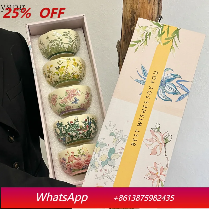 LH ceramic rice bowl set, high-value eating bowl, personal tableware
LH ceramic rice bowl set, high-value eating bowl, personal tableware