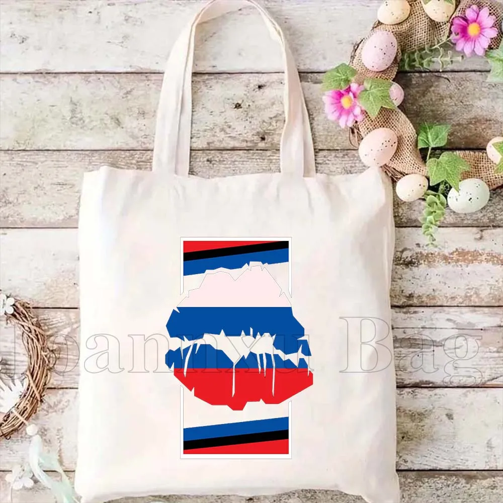Cute Russia Map Flag Russian Moscow Canvas Shoulder Tote Bag Matrioshka Nesting Doll Cathedral Women's Shopping Reusable Handbag
Cute Russia Map Flag Russian Moscow Canvas Shoulder Tote Bag Matrioshka Nesting Doll Cathedral Women's Shopping Reusable Handbag