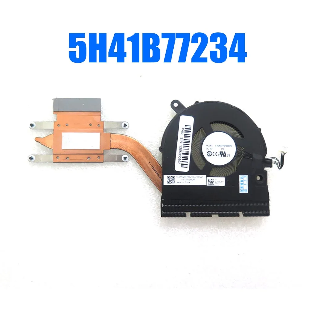 For Lenovo For ThinkPad L13 Gen 3 / L13 Gen 4 5H41B77234 5F10Z58255 DC5V UMA Laptop Heatsink&Fan
For Lenovo For ThinkPad L13 Gen 3 / L13 Gen 4 5H41B77234 5F10Z58255 DC5V UMA Laptop Heatsink&Fan