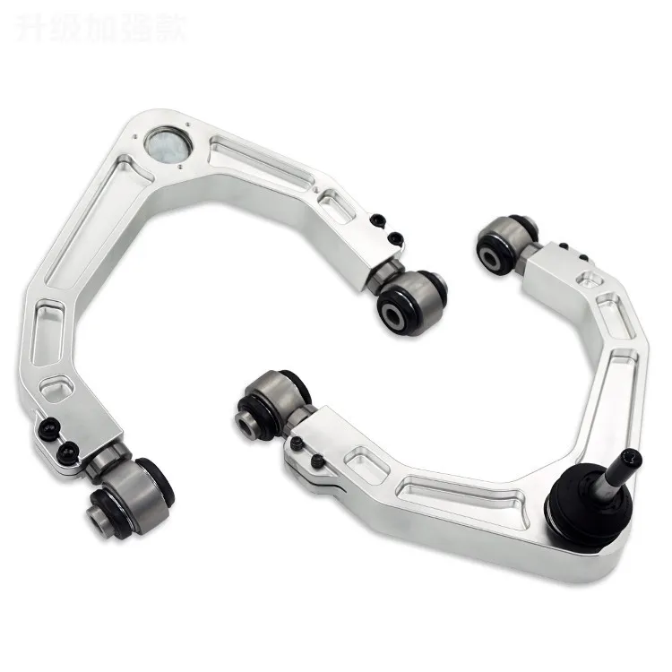 Внедорожный алюминиевый верхний рычаг подвески для пикапа GMC Ram 1500, модификация верхнего рычага
Внедорожный алюминиевый верхний рычаг подвески для пикапа GMC Ram 1500, модификация верхнего рычага