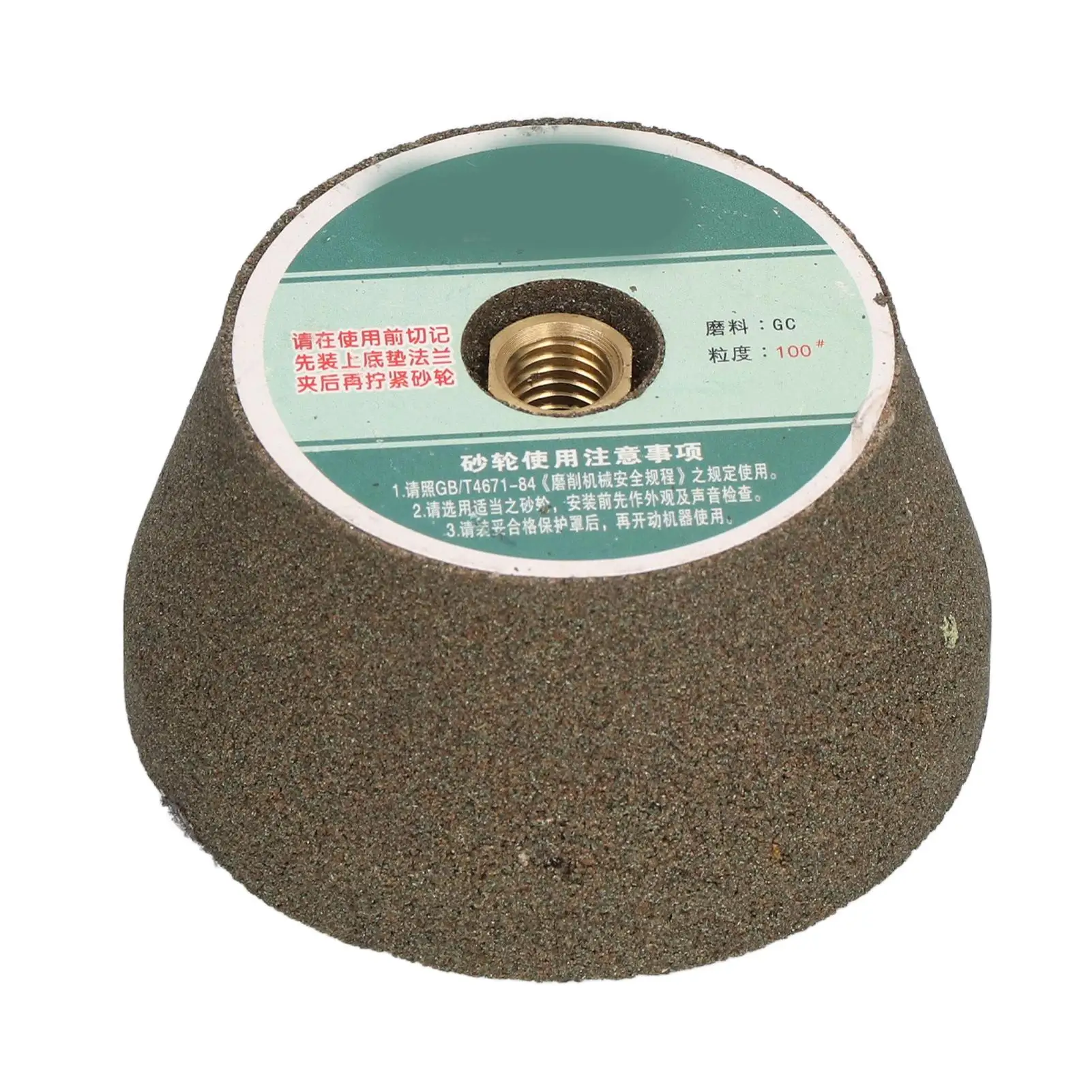Grinding Wheel Strong Stability Good Grinding Effect High Removal Rate Angle Grinder Grinding Head for Industry100 Mesh
Grinding Wheel Strong Stability Good Grinding Effect High Removal Rate Angle Grinder Grinding Head for Industry100 Mesh