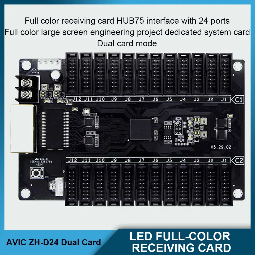 ZH-D24 Full-color Receiving Card Dual-card Mode LED Indoor And Outdoor Large Screen Engineering Special System Card
ZH-D24 Full-color Receiving Card Dual-card Mode LED Indoor And Outdoor Large Screen Engineering Special System Card