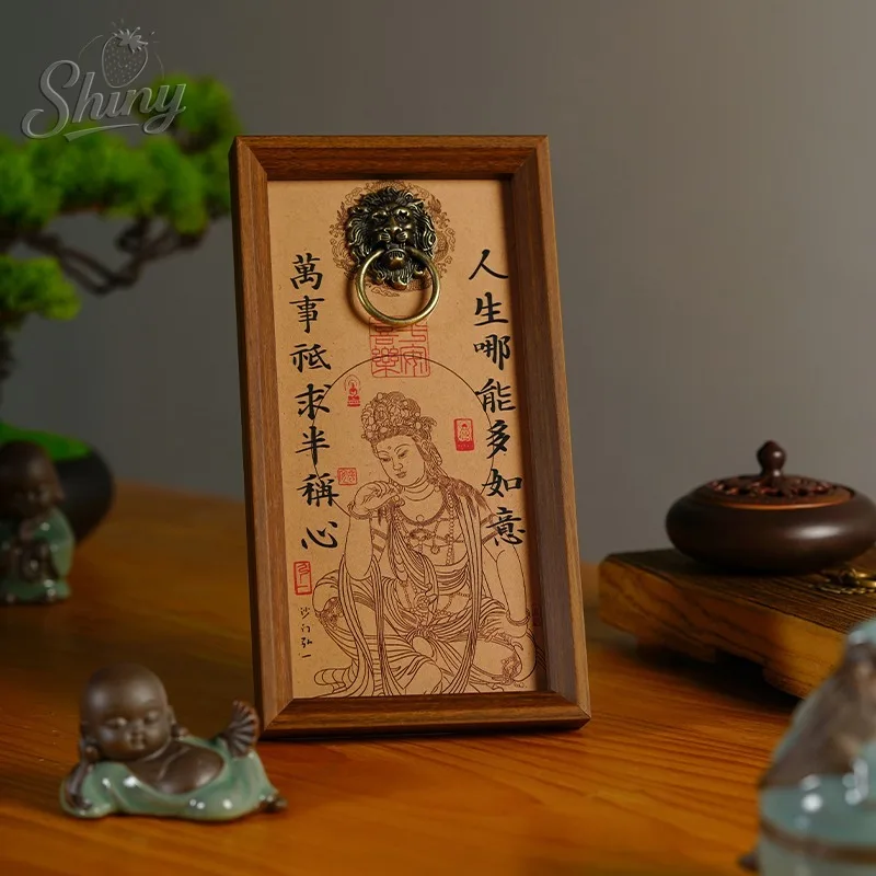 Life Can't Always Be Perfect Creative Calligraphy Display Table Desktop Picture Frame
Life Can't Always Be Perfect Creative Calligraphy Display Table Desktop Picture Frame