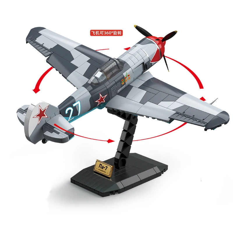 Military Classic Model La-7 Fighter Jet Collect Ornaments Building Blocks Bricks Christmas Toys
Military Classic Model La-7 Fighter Jet Collect Ornaments Building Blocks Bricks Christmas Toys