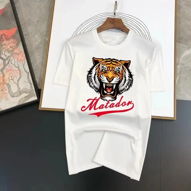 Summer Fashion 100% Cotton T-shirt Funny Tiger Print T-shirt Brand Short Sleeve Streetwear Plus Size T-shirt Y2k Top
Summer Fashion 100% Cotton T-shirt Funny Tiger Print T-shirt Brand Short Sleeve Streetwear Plus Size T-shirt Y2k Top