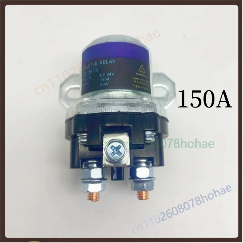 For SIHAI Starter Relay 100A 150A For Truck Agricultural Vehicle Reduction Starting Motor Heavy Current Control Electrical Parts
For SIHAI Starter Relay 100A 150A For Truck Agricultural Vehicle Reduction Starting Motor Heavy Current Control Electrical Parts