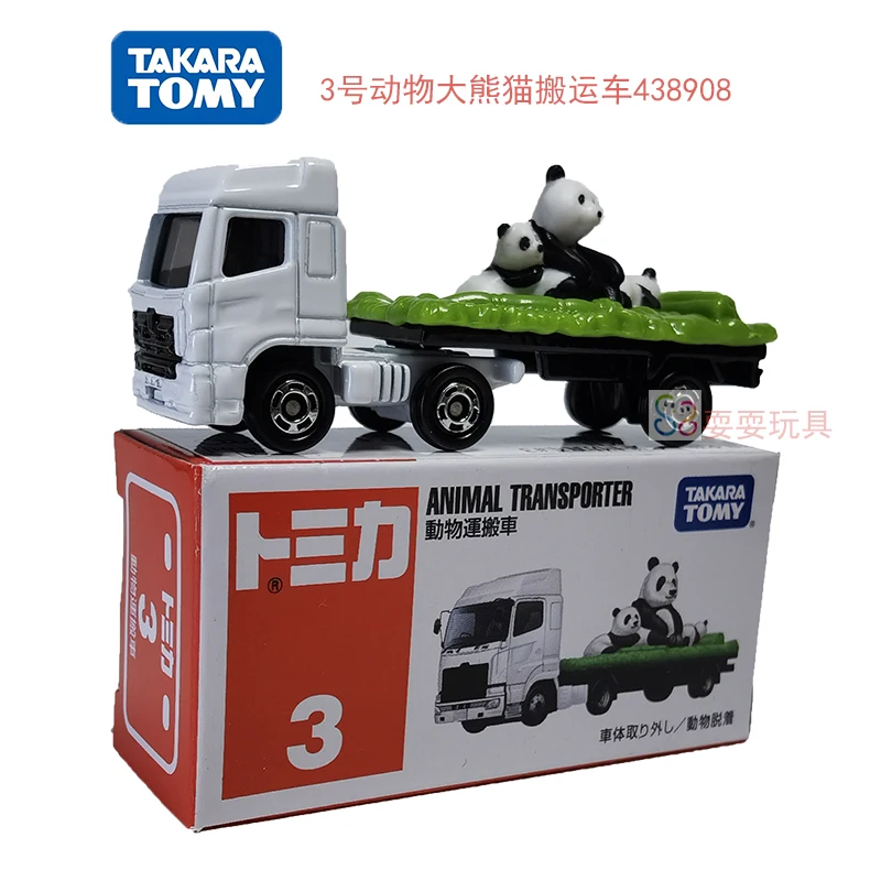 Takara Tomy Tomica Premium TP масштабная модель автомобиля Panda carrier № 3, декор для детской комнаты, Хэллоуин, рождественский подарок, Игрушки для маленьких мальчиков и девочек
Takara Tomy Tomica Premium TP масштабная модель автомобиля Panda carrier № 3, декор для детской комнаты, Хэллоуин, рождественский подарок, Игрушки для маленьких мальчиков и девочек
