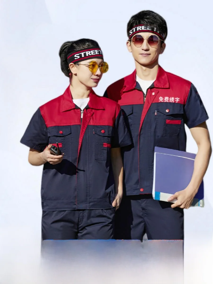 Летний тонкий рабочий комплект для мужчин: защитная одежда для сварки, дышащая, влагоотводящая, из смесового хлопка
Летний тонкий рабочий комплект для мужчин: защитная одежда для сварки, дышащая, влагоотводящая, из смесового хлопка