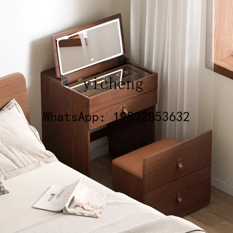 ABC dresser solid wood makeup simple storage cabinet integrated flip multi-functional table
ABC dresser solid wood makeup simple storage cabinet integrated flip multi-functional table
