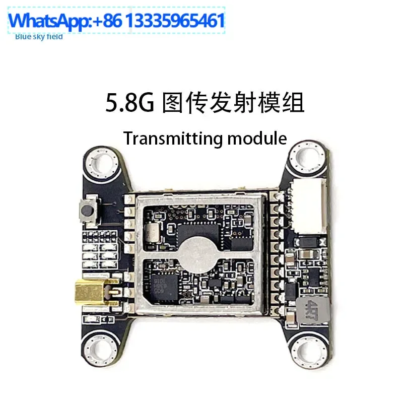 Factory 5.8g picture transmission drone aircraft launch module picture transmission module FPV receiver transmitter
Factory 5.8g picture transmission drone aircraft launch module picture transmission module FPV receiver transmitter