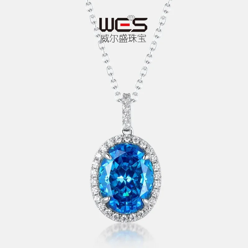 Ice Flower Cut High Carbon Diamond Pendant 18K Gold Inlaid with Colored Baby Stones PT950 Platinum Necklace for Women
Ice Flower Cut High Carbon Diamond Pendant 18K Gold Inlaid with Colored Baby Stones PT950 Platinum Necklace for Women
