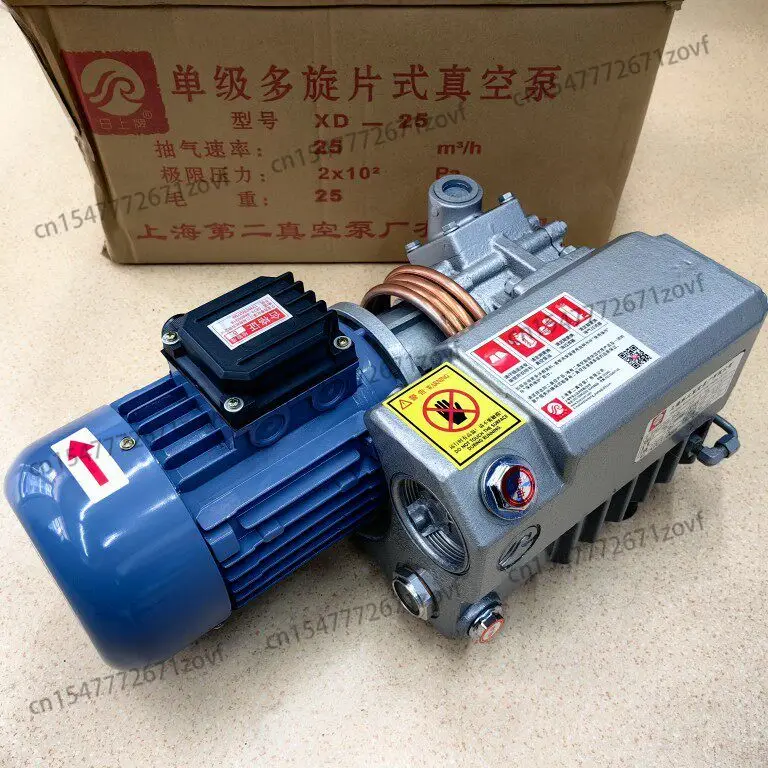XD-025 rotary vane vacuum pump, two vacuum 25 pump, day card 20 pump
XD-025 rotary vane vacuum pump, two vacuum 25 pump, day card 20 pump
