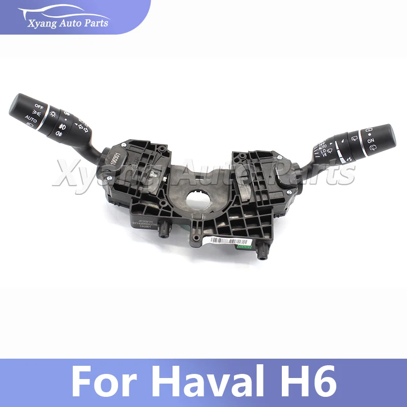 Комбинированный переключатель фар Переключатель стеклоочистителя для Great Wall Haval H6 3774200 БКЗ36А
Комбинированный переключатель фар Переключатель стеклоочистителя для Great Wall Haval H6 3774200 БКЗ36А