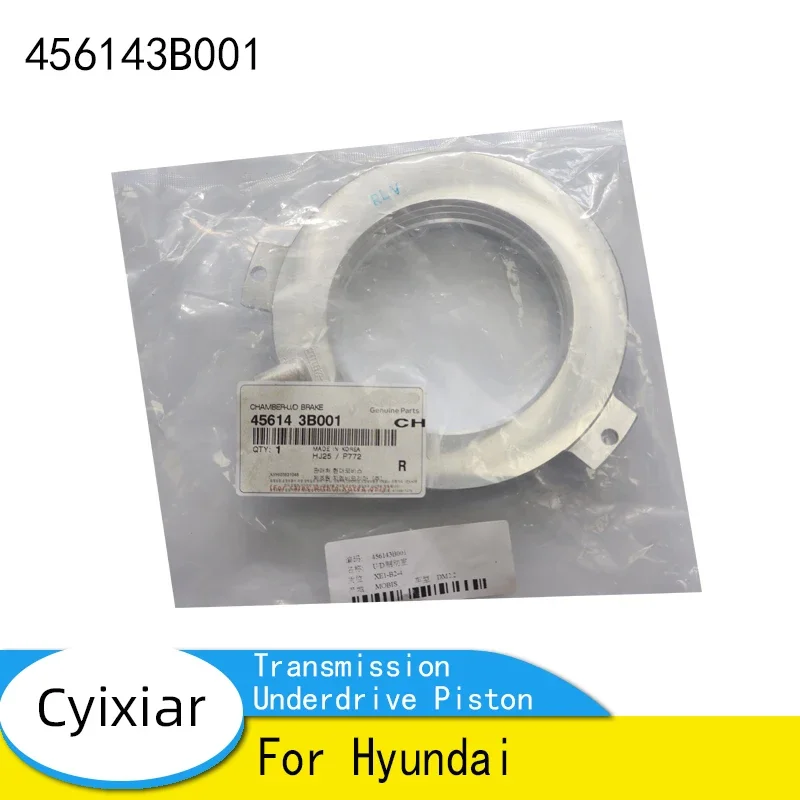 Auto Transmission Underdrive Piston 456143B001 For Hyundai Gearbox Car Accessories 45614-3B001
Auto Transmission Underdrive Piston 456143B001 For Hyundai Gearbox Car Accessories 45614-3B001