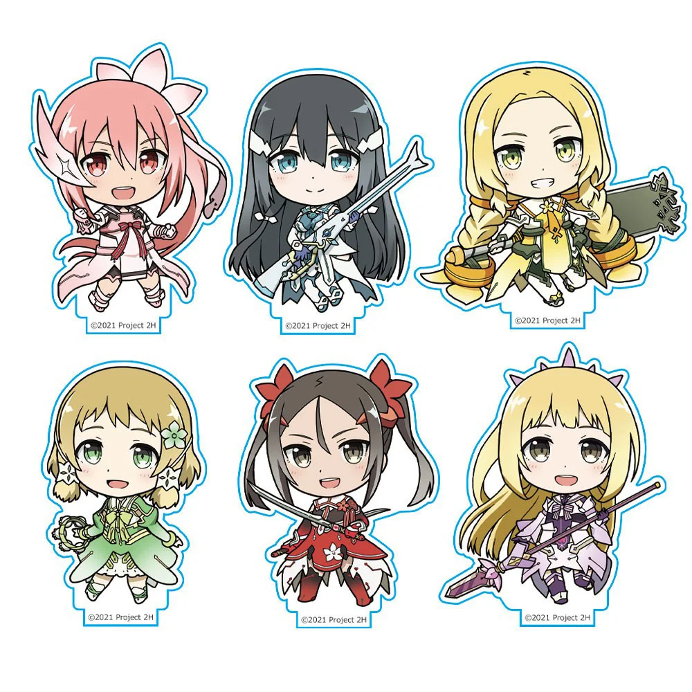 Charm Fans Gifts Anime Yuuki Yuuna wa Yuusha de Aru The Great Full Blossom Arc Animarukko Acrylic Stand Ornament About 10cm
Charm Fans Gifts Anime Yuuki Yuuna wa Yuusha de Aru The Great Full Blossom Arc Animarukko Acrylic Stand Ornament About 10cm
