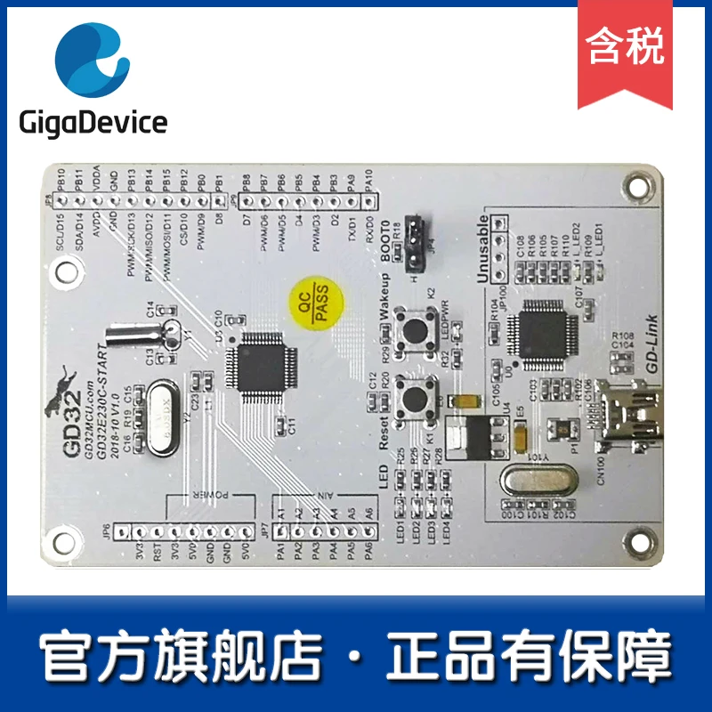 GD32E230C-START entry-level GD32 flagship store learning board/development board/review board
GD32E230C-START entry-level GD32 flagship store learning board/development board/review board
