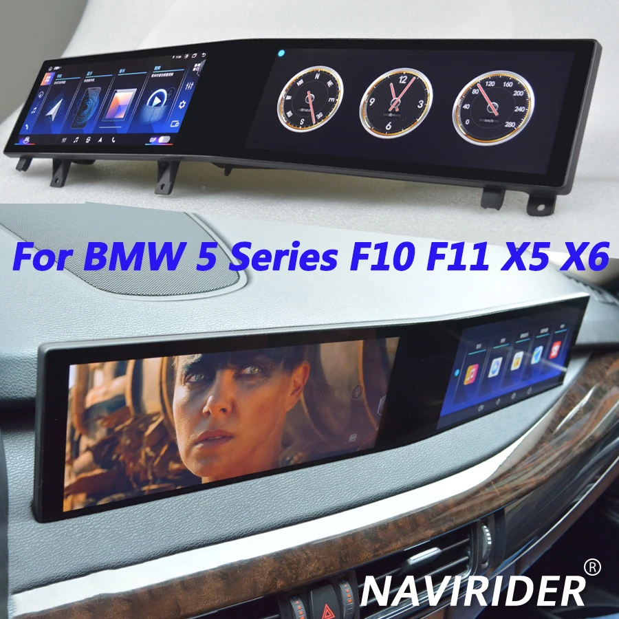 21inch Curved Screen For BMW 5 Series F10 F11 X5 X6 NBT 2011-2017 Android Auto Carplay Car Multimedia Video Player GPS Head Unit
21inch Curved Screen For BMW 5 Series F10 F11 X5 X6 NBT 2011-2017 Android Auto Carplay Car Multimedia Video Player GPS Head Unit