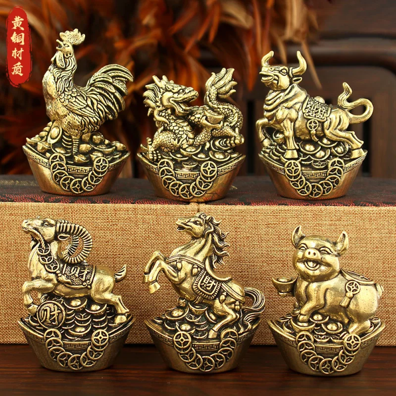 New Yuanbao Zodiac Creative Brass Decoration Vintage Rat Dragon Home Living Room Desktop Tea Pet Figurine
New Yuanbao Zodiac Creative Brass Decoration Vintage Rat Dragon Home Living Room Desktop Tea Pet Figurine